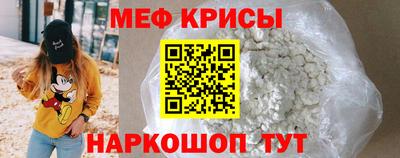 кокаин Тверь