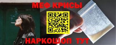 кокаин Тверь