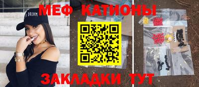 кокаин Среднеуральск