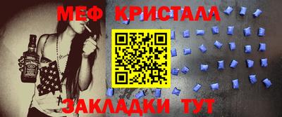 мдма Тара