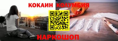 мдма Тара