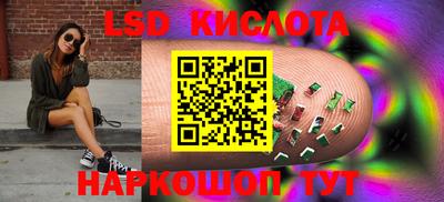 кокаин Тверь