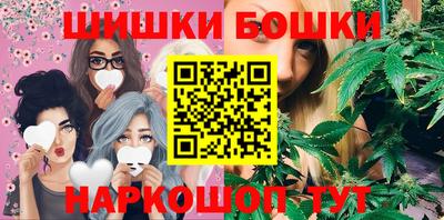 кокаин Тверь