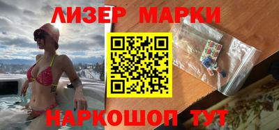 меф VHQ Ставрополь