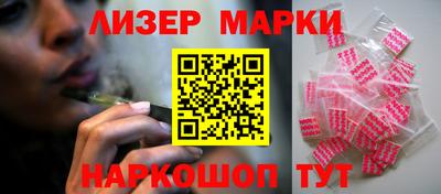 кокаин Тверь