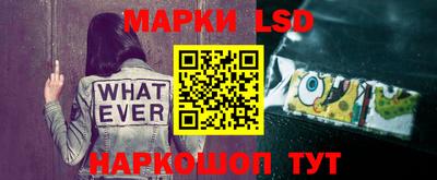 мдма Тара