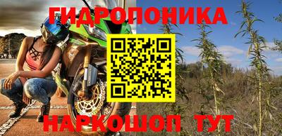 таблы Татарск