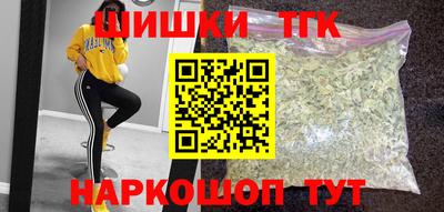 мдма Тара
