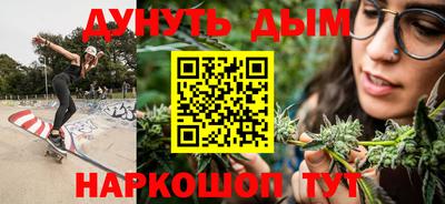 кокаин Тверь