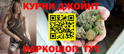 таблы Татарск