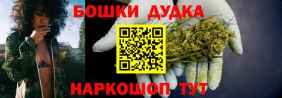 мдма Тара