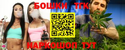 кокаин Тверь
