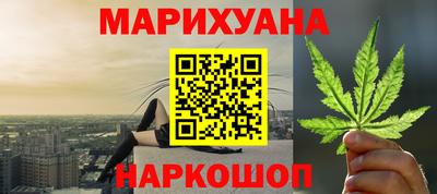 кокаин Тверь