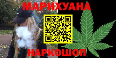 таблы Татарск