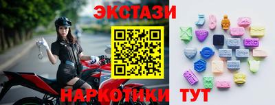 кокаин Тверь