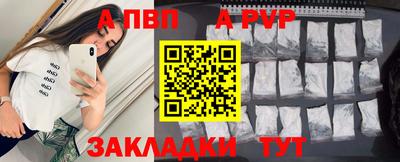 ПСИЛОЦИБИНОВЫЕ ГРИБЫ Старая Купавна