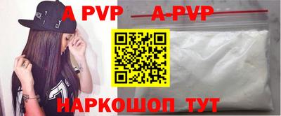 кокаин Тверь