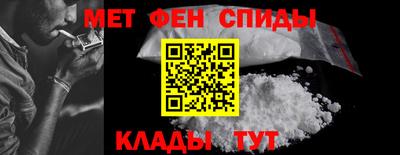 кокаин Тверь