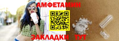 таблы Татарск