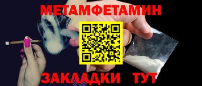мдма Тара