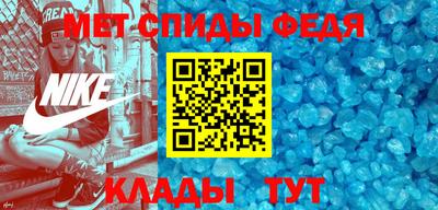 мдма Тара