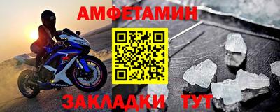 кокаин Тверь