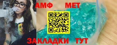 кокаин Тверь
