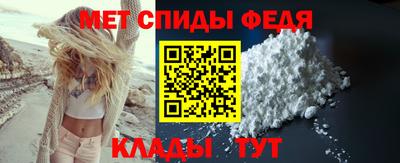 кокаин Тверь