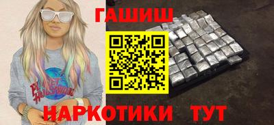мдма Тара
