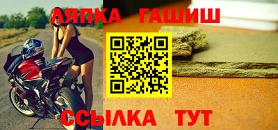 мдма Тара