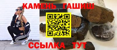 таблы Татарск