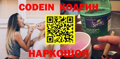 таблы Татарск