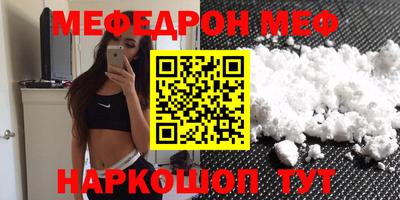 кокаин Тверь