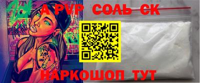 ПСИЛОЦИБИНОВЫЕ ГРИБЫ Старая Купавна