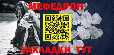 кокаин Среднеуральск