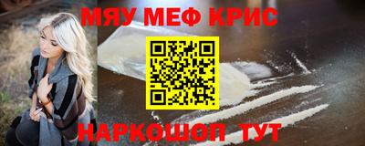 кокаин Тверь